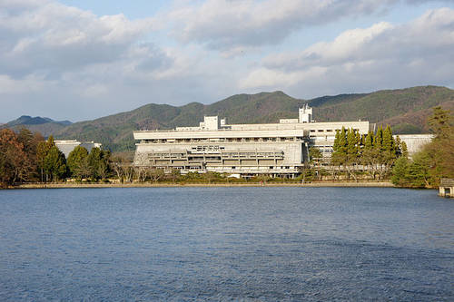 Image of the Conference Center at Kyoto